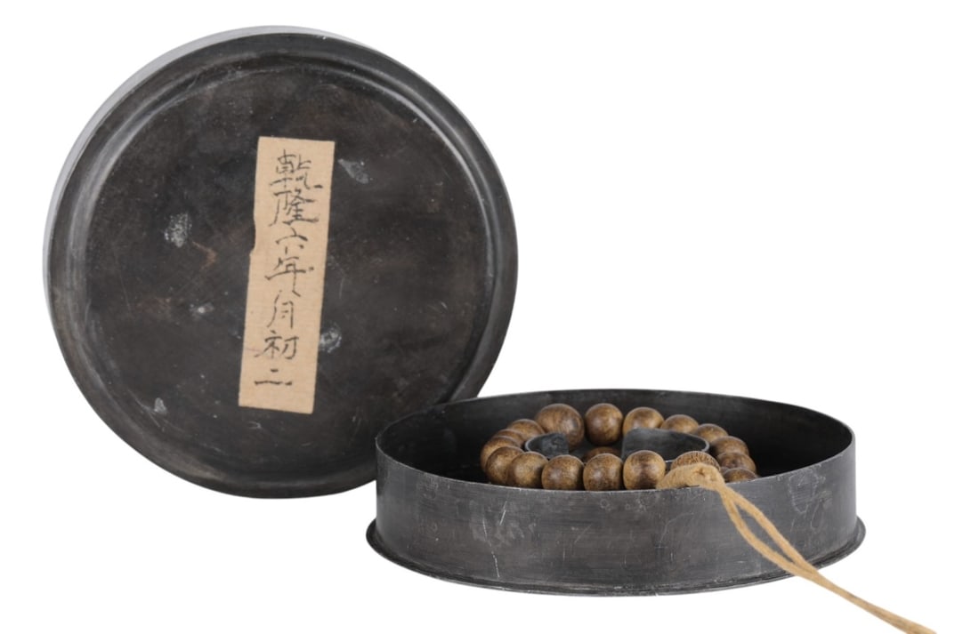 Antique Chinese Agarwood Buddha Prayer Beads (1 of 6)