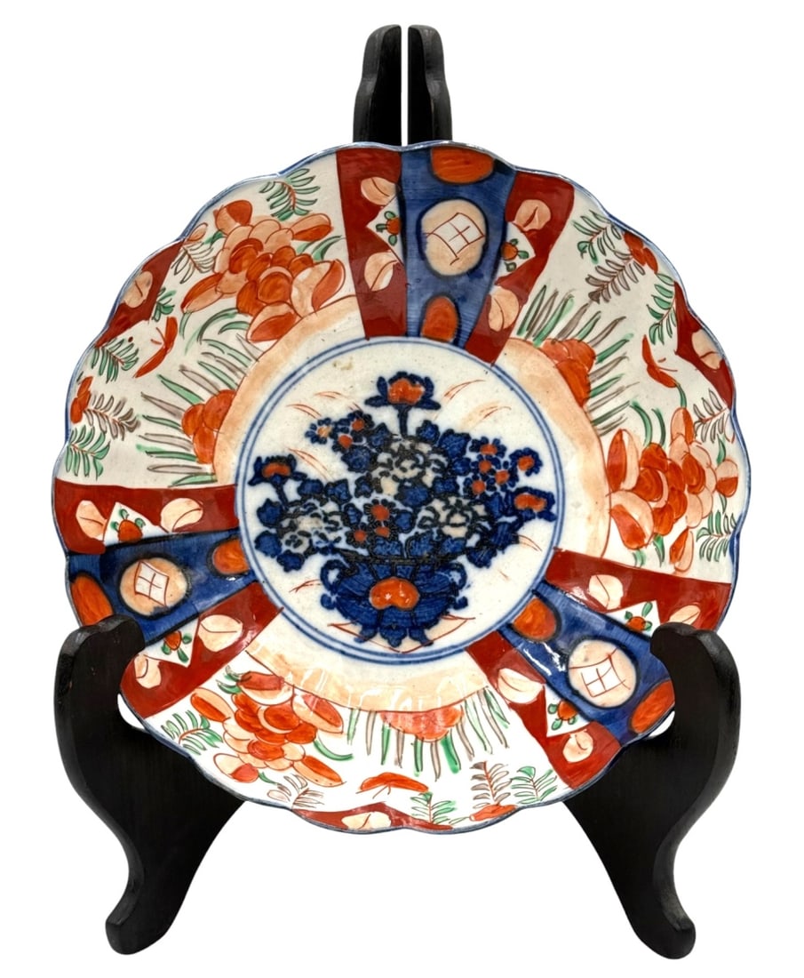 Chinese Hand Painted Imari Porcelain Bowl (1 of 8)