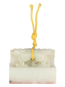 Chinese Hand Carved Pale Jade Dragon Ink Seal