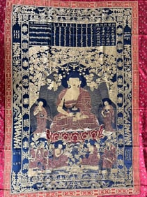 Chinese Tibetan Tangka Textile