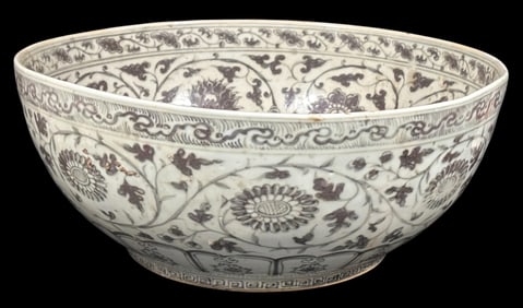 Chinese Porcelain Center Bowl w/ Christie's Label