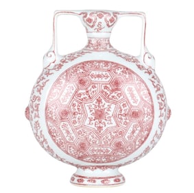 Chinese Copper-Red Moonflask Vase, Qianlong