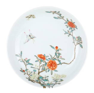 Chinese Famille Rose Porcelain Dish Yongzheng Mark: A beautifully hand-painted Chinese Famille Rose porcelain dish featuring delicate butterflies fluttering over vibrant peony blossoms. The dish showcases the exquisite craftsmanship typical of the Fami