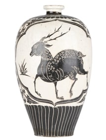 Chinese Song Dynasty Cizhou Kiln Beast Bottle Vase