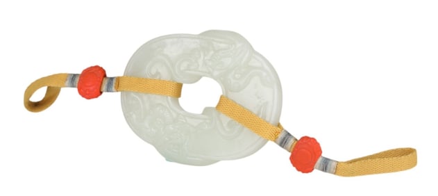 Chinese White Jade Bi-Disc Pendant w/ Dragon Motif