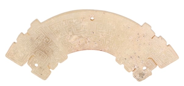 Archaic Chinese Jade Plaque, Huang