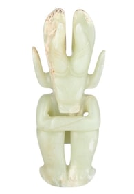 Chinese Hongshan Culture Jade Sun God Sculpture