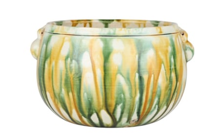 Chinese Sancai Glazed Pottery Bowl