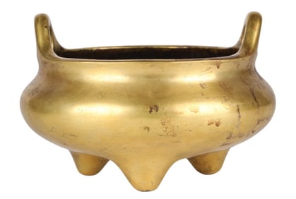 Chinese Bronze Tripod Censer