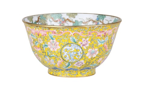 Chinese Famille Rose Enamel on Copper Bowl
