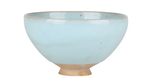 Chinese Ming Dynasty Blue & White Porcelain Bowl