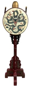 Chinese Ceremonial Five-Toe Dragon Drum