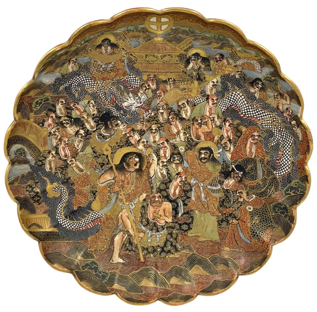 Japanese Satsuma Dish with Immortals & Dragon Moti (1 of 14)
