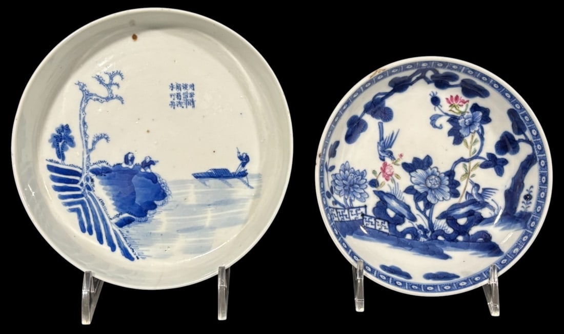 Chinese Hand-Painted Porcelain Brush Washers (1 of 12)