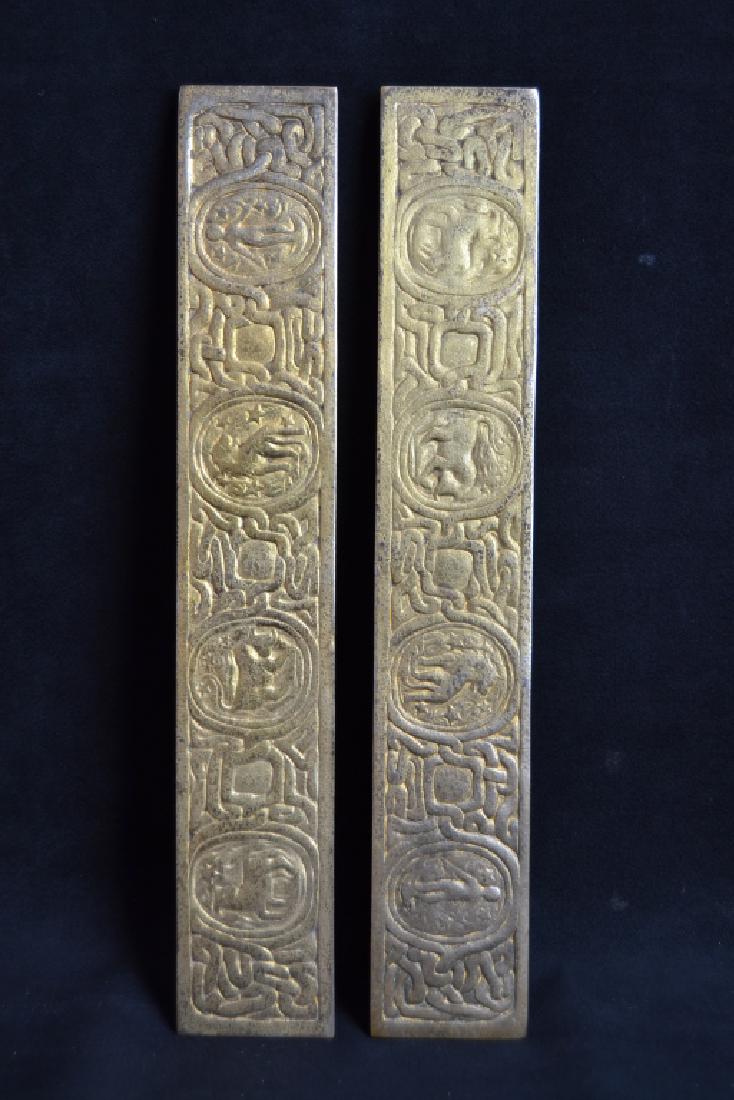 PR TIFFANY STUDIOS  "ZODIAC"  PATTERN BLOTTER ENDS (1 of 3)