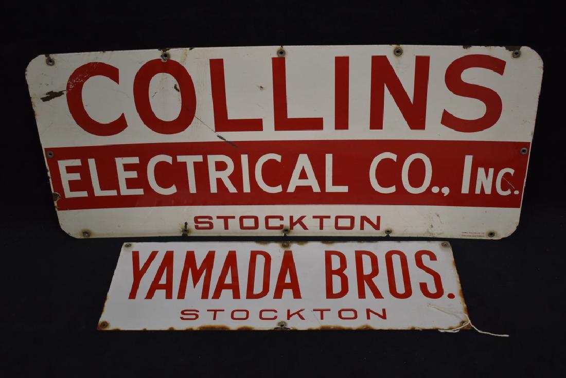 2 BUSINESS SIGNS FROM STOCKTON CALIFORNIA SSP (1 of 2)