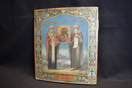 RUSSIAN ORTHODOX SAINTS W/ MADONNA & CHILD ICON: 14" TALL X 12" WIDE--MADE OF WOOD