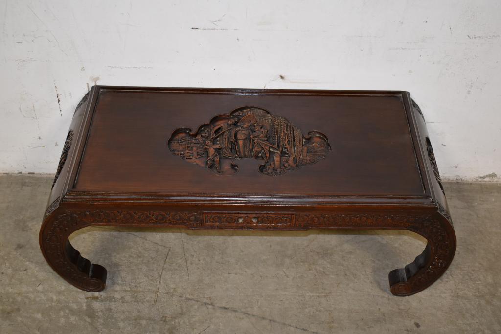 ASIAN CARVED COFFEE TABLE (1 of 4)