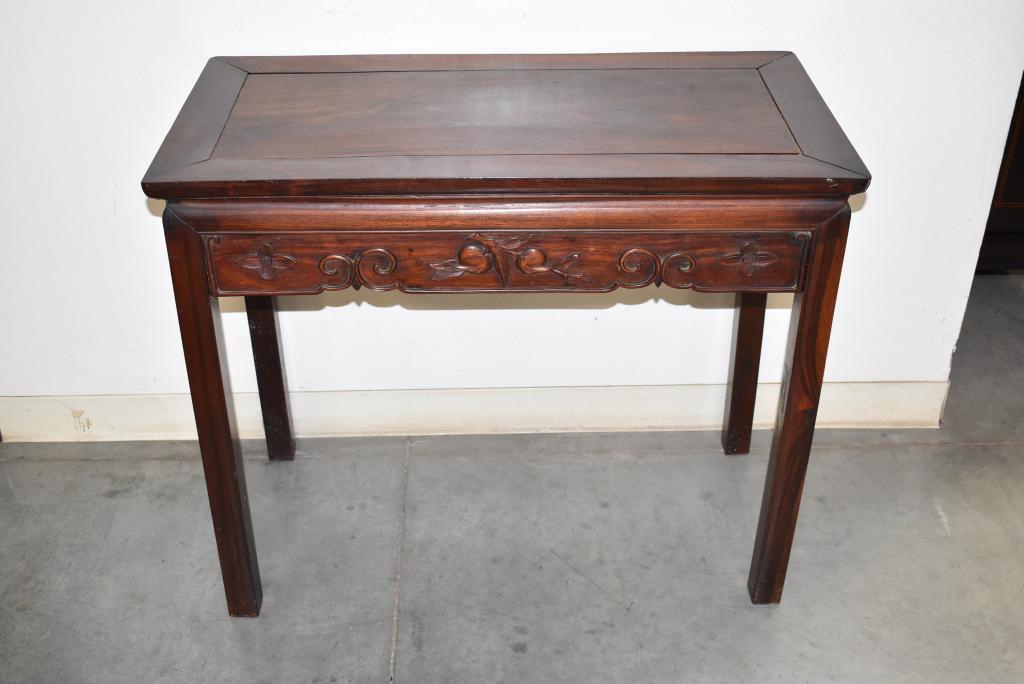 CHINESE HARDWOOD ALTER TABLE (1 of 2)