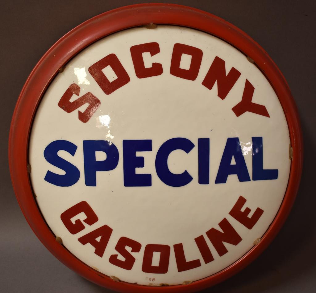 Socony Special Gasoline 15" Milk Glass Single Glob (1 of 4)