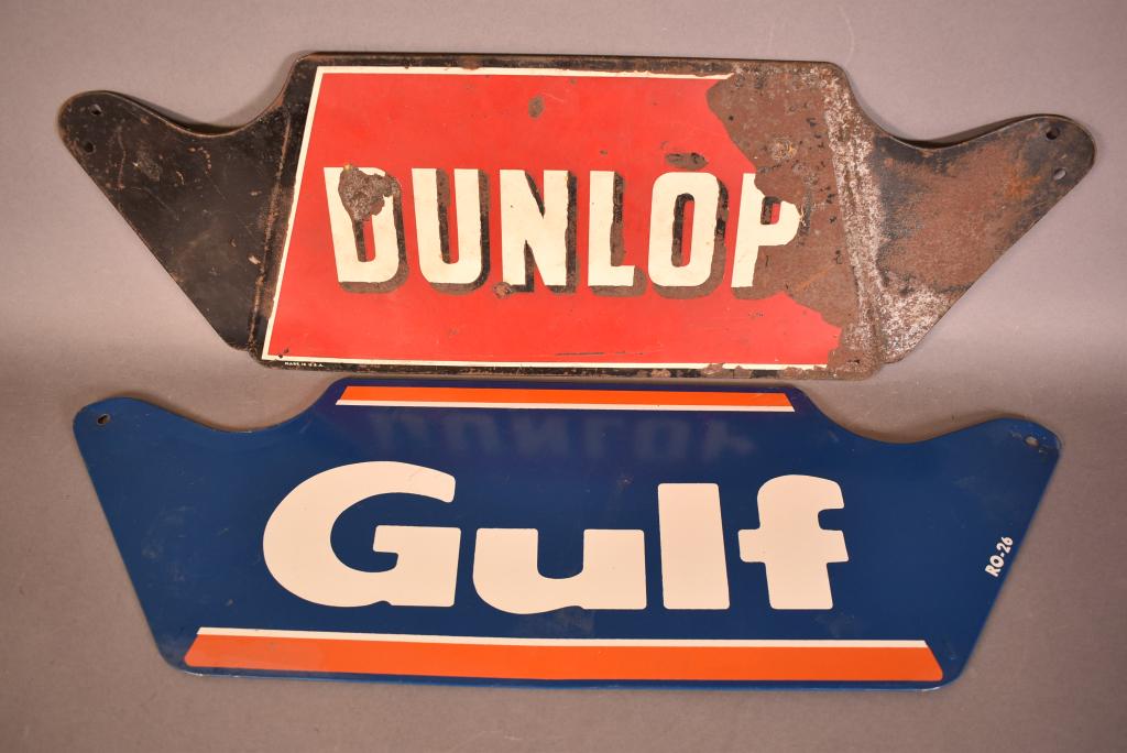 Gulf & Dunlop Metal Tire Stand Sides (1 of 8)