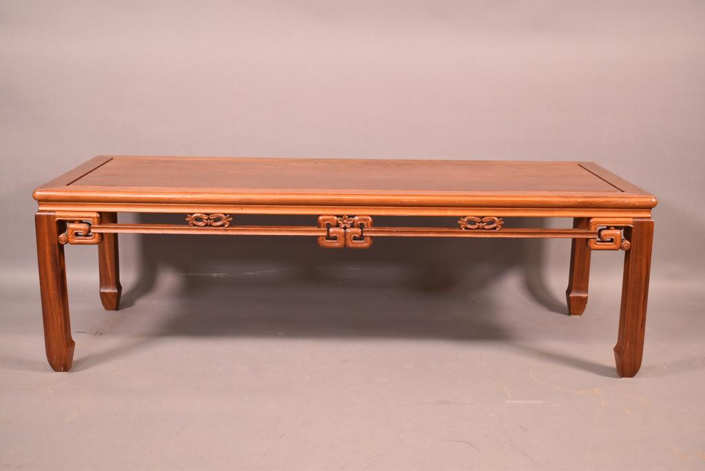 CHINESE HARDWOOD COFFEE TABLE (1 of 4)