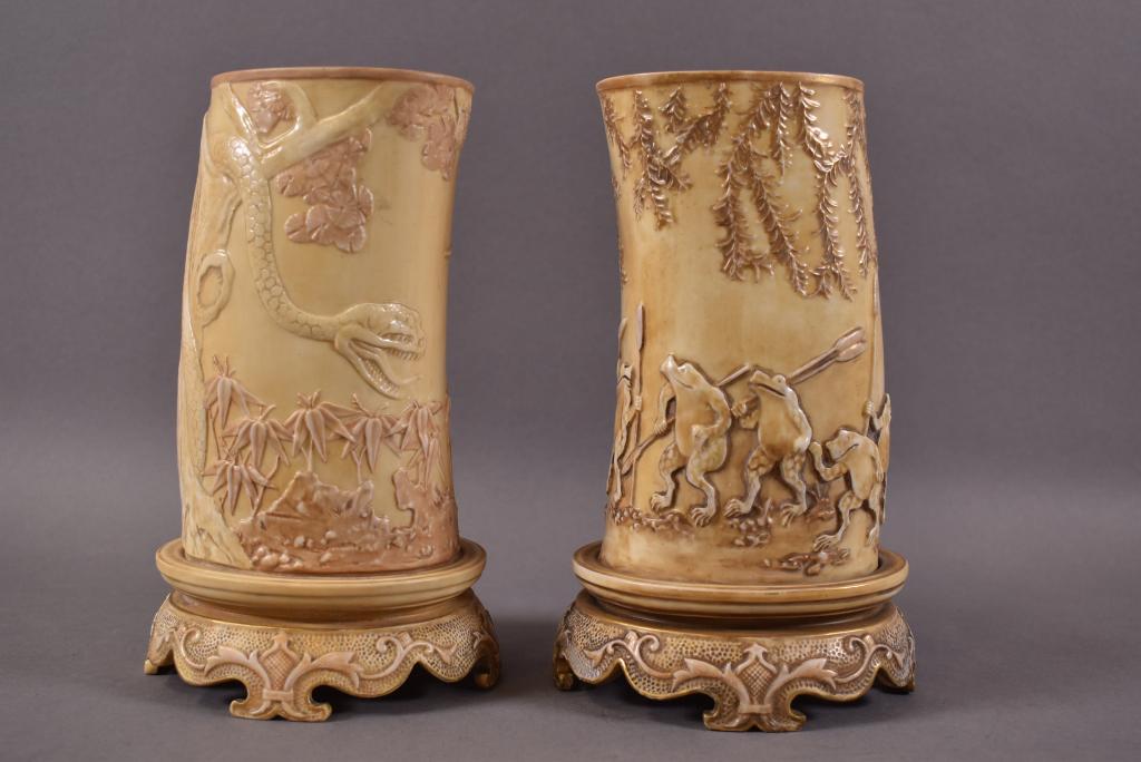PR. OF ROYAL WORCESTER IVORY WARE VASES (1 of 8)