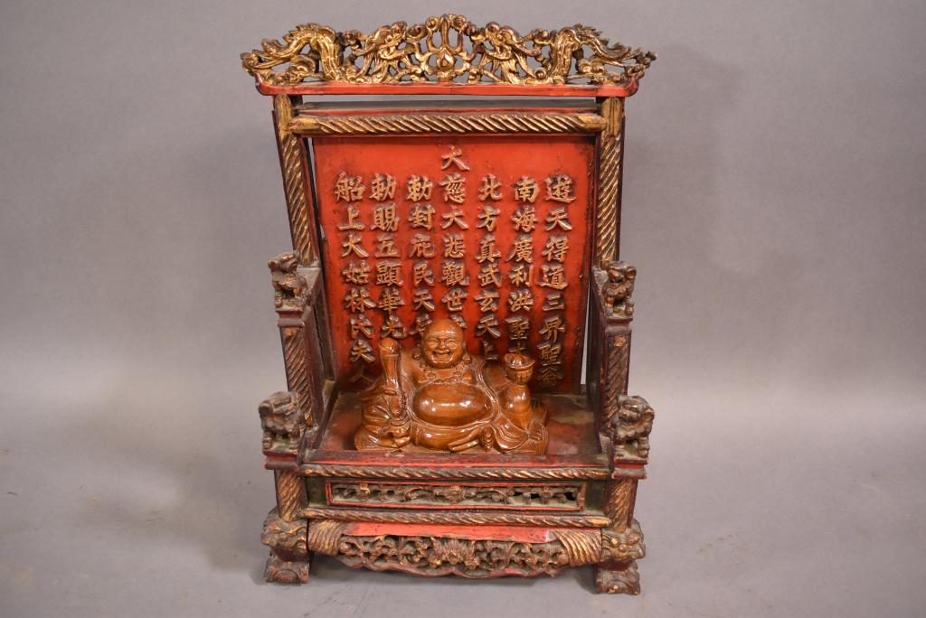CHINESE BUDDHA TABLE TOP SHRINE: GOOD CONDITION -- 11" x 6 1/2" x 15 1/2"