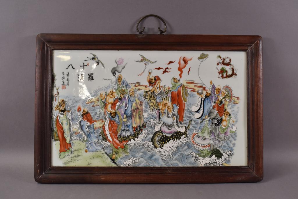 WANG QI FAMILLE ROSE CHINESE PORCELAIN PLAQUE: LARGE PLAQUE IN HARDWOOD FRAME SIGNED WANG QI. GOOD CONDITION. 24" x 15 1/2"