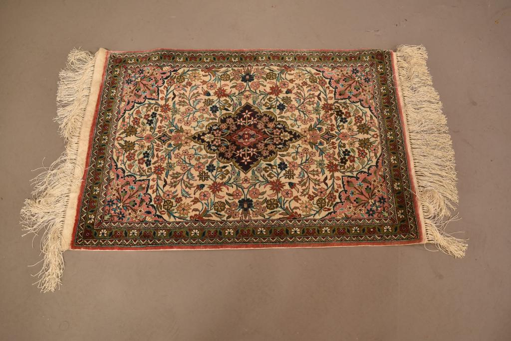 APPROX. 32" X 23" HANDMADE QUM SILK RUG (1 of 3)