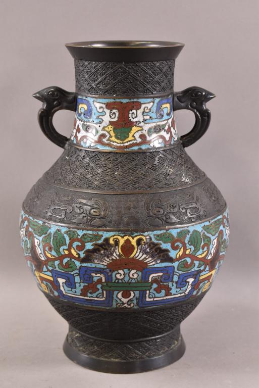 JAPANESE CHAMPLEVE BRONZE 2 HANDLED URN (1 of 2)