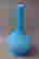 item-104822711=3
