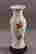 item-119018518=3