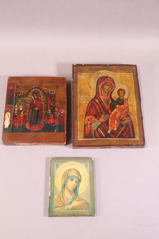 3 RELIGIOUS ICONS (1 of 7)