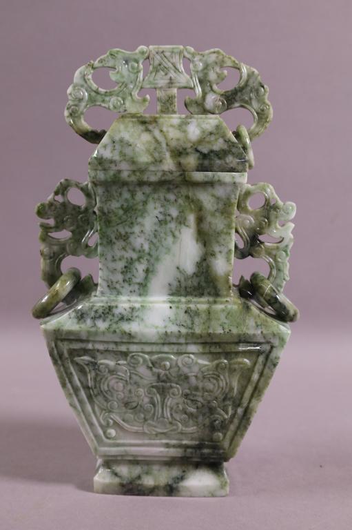 CHINESE JADEITE COVERED URN (1 of 4)