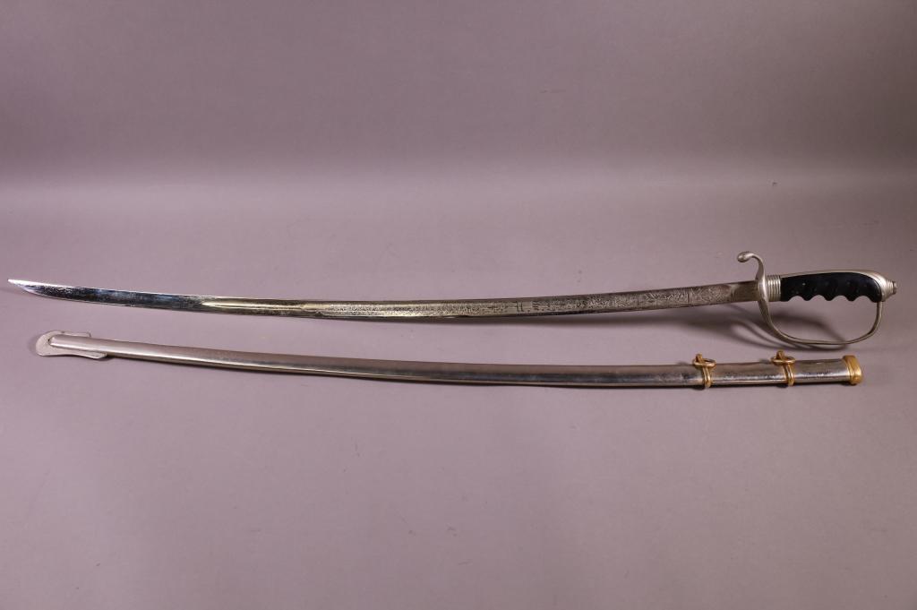 ANTIQUE SWORD (1 of 6)