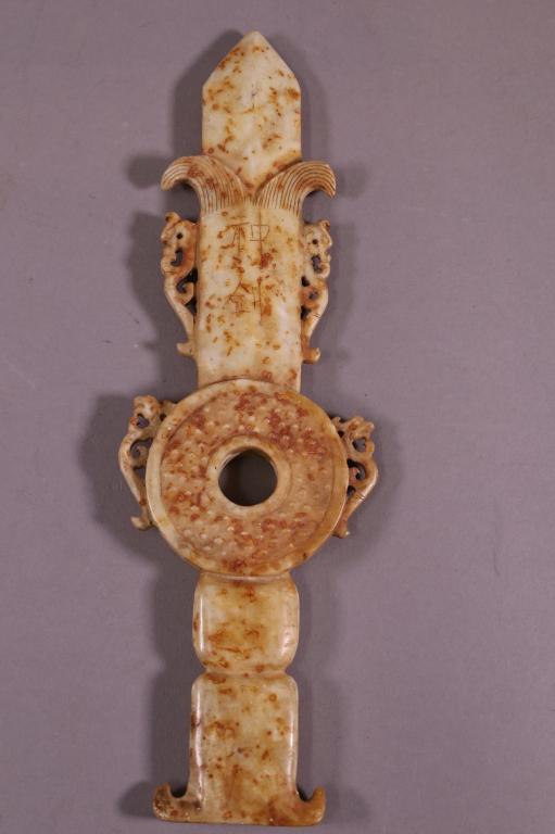 CHINESE JADE HUANG: JADE HUANG CERIMONIAL AXE. SIGNED. GOOD CONDITION. 12" L