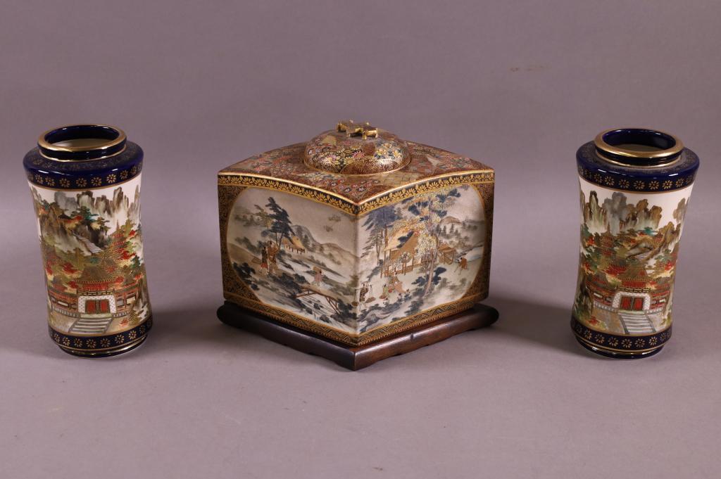 3 PIECES OF JAPANESE SATSUMA (1 of 7)