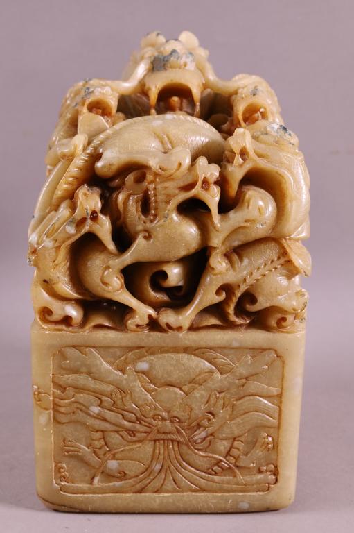 LARGE SOAPSTONE IMPERIAL STAMP (1 of 7)