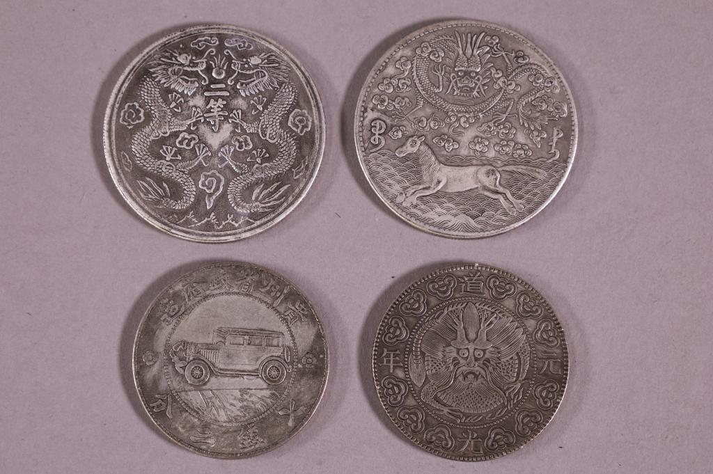4 CHINESE SILVER COINS (1 of 2)