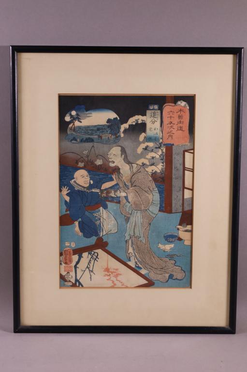 KUNIYOSHI WOODBLOCK (1 of 4)