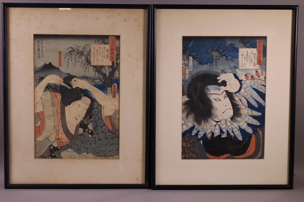 2 JAPANESE WOODBLOCKS (1 of 8)