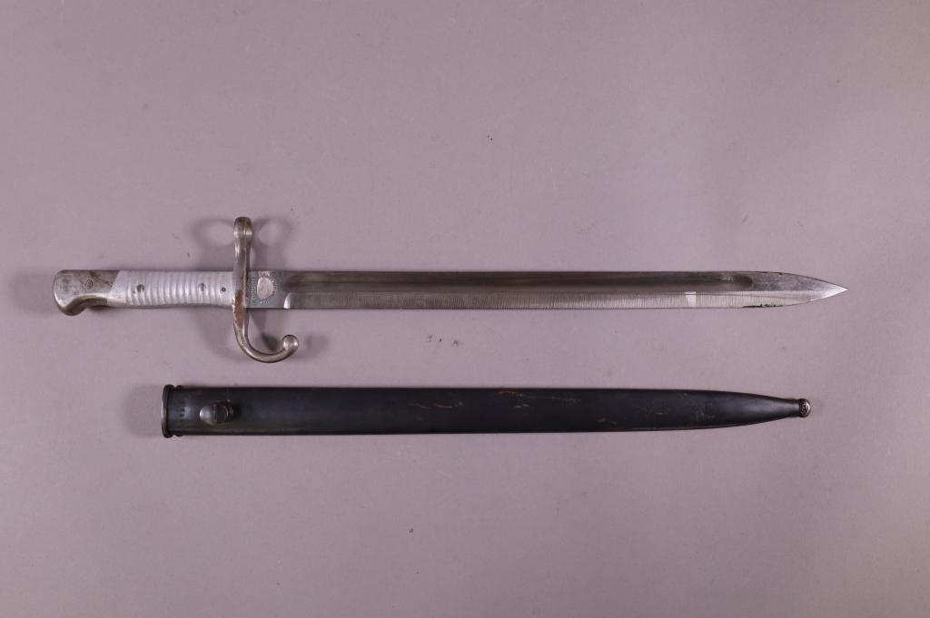 ANTIQUE GERMAN BAYONET (1 of 4)