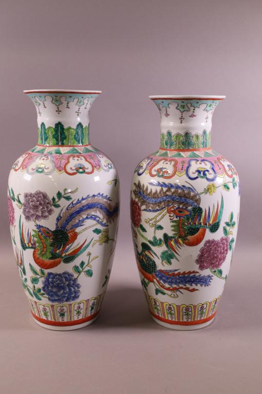 PAIR OF CHINESE PORCELAIN VASES: PAIR OF CHIENSE PORCELAIN VASES, FLORAL AND BORD DECORATED. GOOD CONDITION. 19" H. THIS ITEM EXCEEDS SIZE LIMITATIONS FOR IN HOUSE SHIPPING.