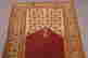 item-131704386=2
