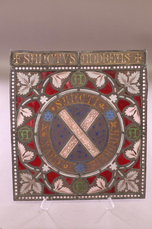 ANTIQUE LEADED GLASS PANEL (1 of 5)