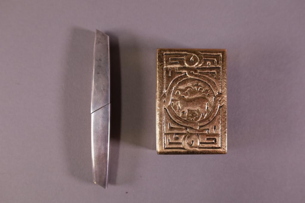 2 TIFFANY ITEMS (1 of 3)