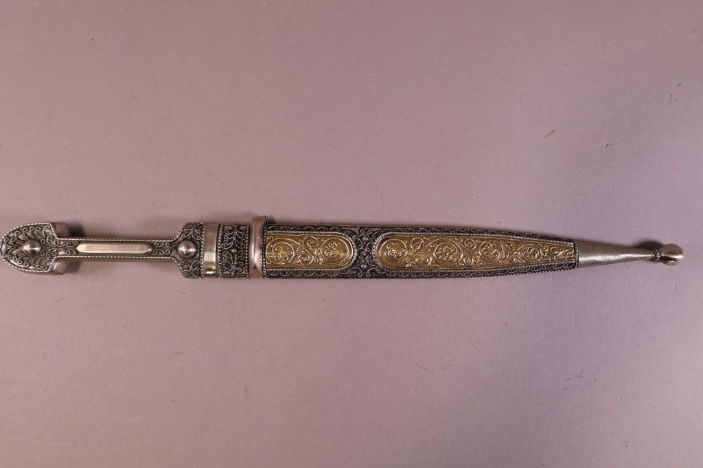 PERSIAN KAMA DAGGER (1 of 6)