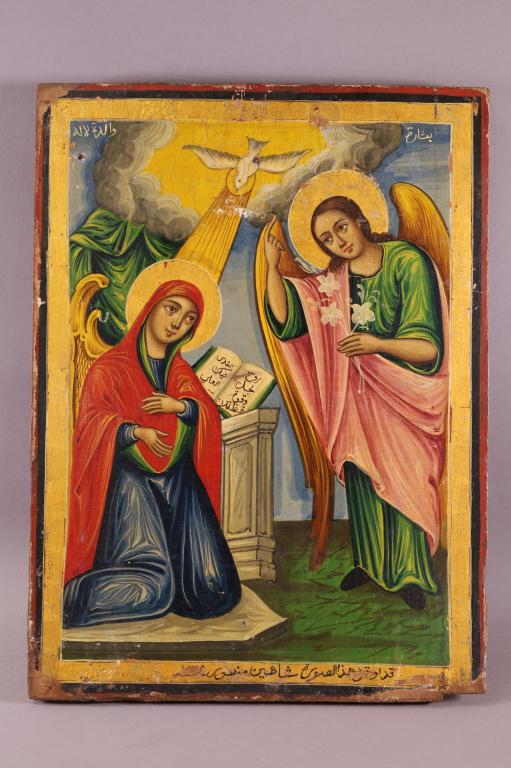 1830 RELIGIOUS ICON (1 of 5)