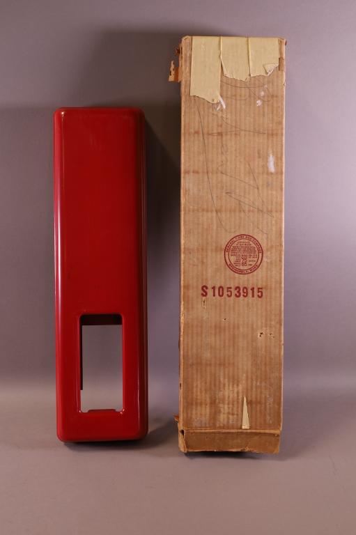 NOS WESTINGHOUSE BOTTLE CAP CATCH: THE METAL BOTTLE CAP CATCHER IS EXCELLENT CONDITION, NIB, #S1053915, 18"X5"X2", RATED 9.5